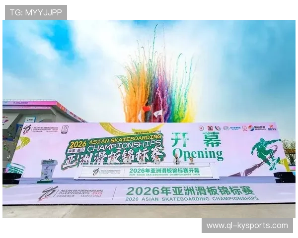 2026年滑板公益课程城市复制第二批启动城市名单公布，2020年滑板比赛有哪些